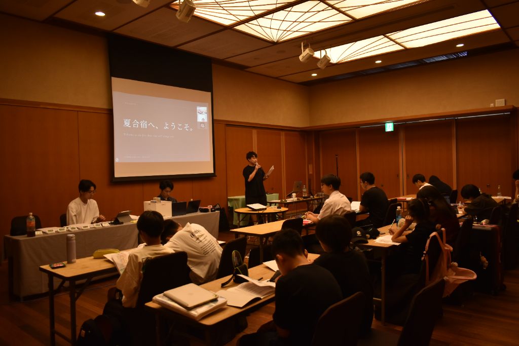 前回合宿の様子