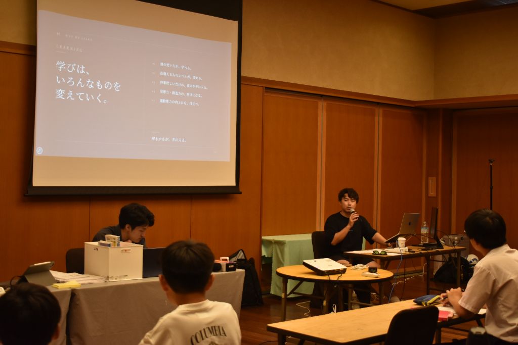 前回合宿の様子